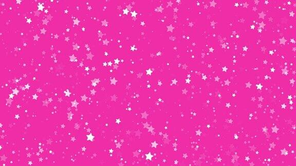 星星星形粉红色的背景闪闪发光