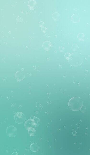 蓝绿色的泡沫