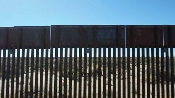 无人机拍摄的墨西哥和美国之间的国际边界