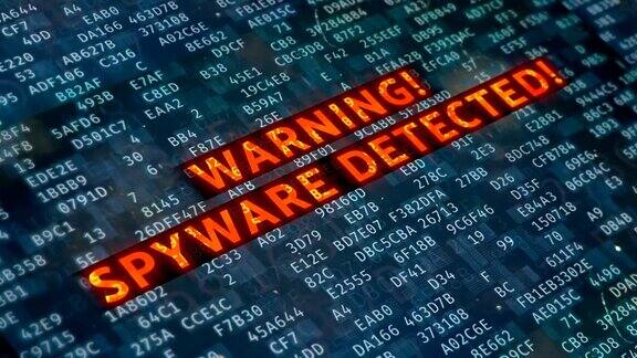 屏幕上显示红色警告信息检测到间谍软件黑客企图
