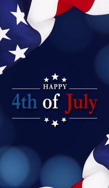 7月4日独立日-7月4日的信息坐在深蓝色散景的背景下起伏的美国国旗