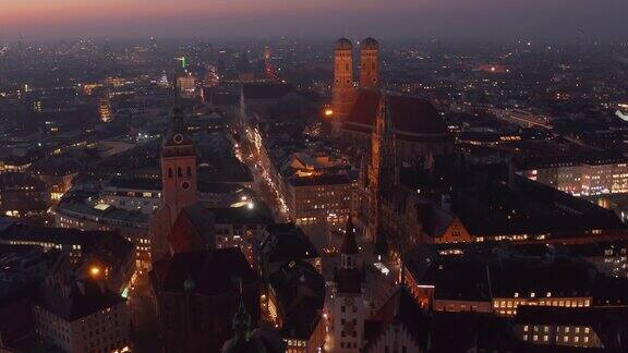 德国慕尼黑市中心的夜晚城市