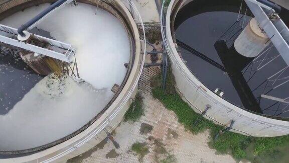 污水处理厂鸟瞰图灰水回收利用废物管理的主题股票视频采购产品土耳其水污水处理厂燃料和发电工厂