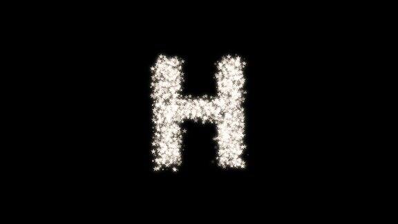 粒子star_H