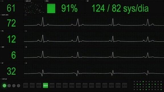 心电测试软件用户界面无缝循环动画