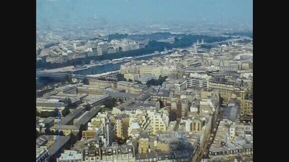 1976年巴黎鸟瞰图