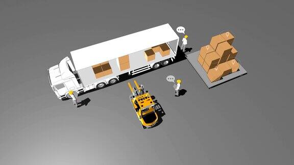 卡车自动送货数字跟踪货物物联网卡通风格