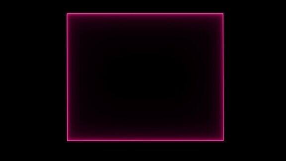 长方形能量框架霓虹灯烟雾紫色淡紫色矩形在黑色的背景渐渐地一个方形的霓虹灯出现了在矩形中不断地闪烁卡通动画4k
