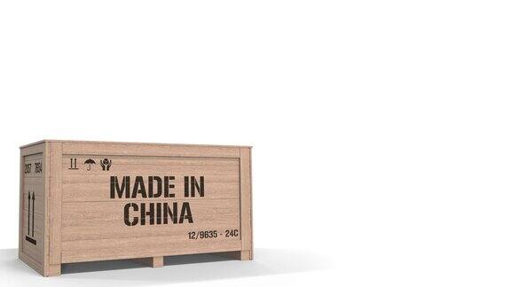木箱与中国制造的文本