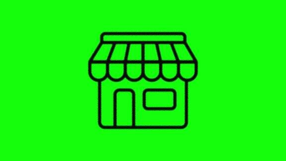透明黑色商店商店市场图标绿色屏幕10个动画色度键