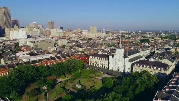 新奥尔良圣路易大教堂天线