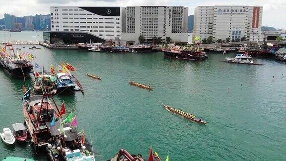 香港赛龙舟