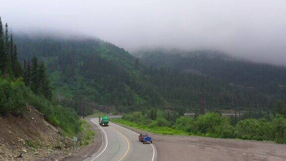 危险的山路