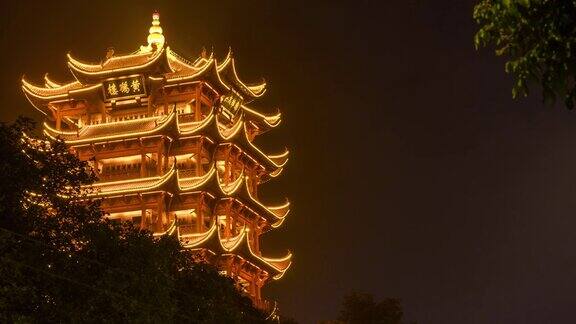 夜景时间照亮武汉著名的黄鹤寺全景4k时间流逝中国
