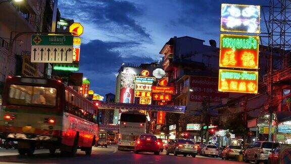 曼谷唐人街夜景