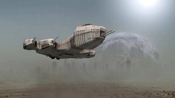 飞船降落在未来城市前