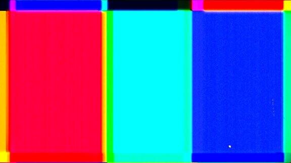 电视Colourbars扭曲