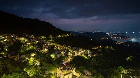 4K时光流逝:台湾台北市九分村城市夜景