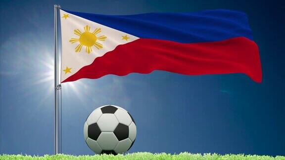 菲律宾国旗飘扬足球滚动