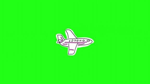卡通大飞机在天空中飞行白色空中客车乘客粉色条纹风格:儿童写意二维平面明亮动画毛圈的视频侧视图|4k|绿屏|Alpha频道