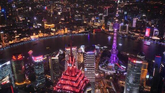 鸟瞰上海外滩70国庆灯光秀夜景