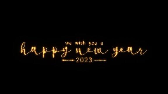 抽象循环的金色文字星星发光闪烁的文字2023新年快乐在黑色背景2023新年快乐文字与循环闪烁的黄金发光纹理