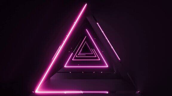 粉色抽象三角形隧道