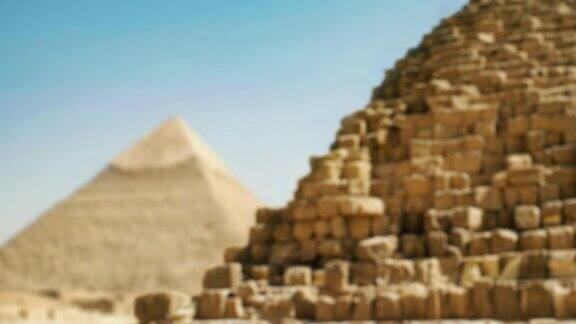 吉萨大金字塔