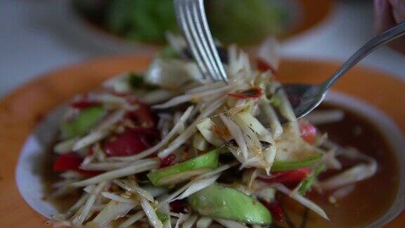 泰式食物木瓜沙拉配发酵蟹