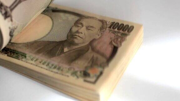 日本10000日元