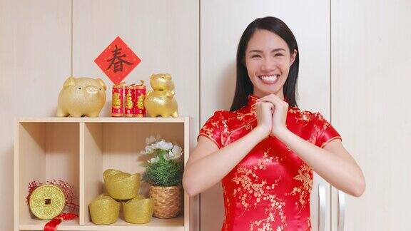 亚洲女孩祝新年