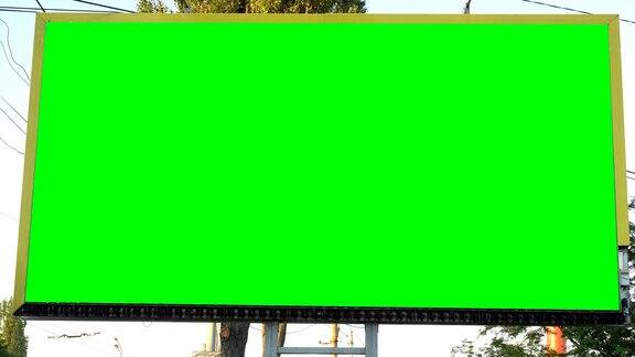 空白广告牌与绿色色度键