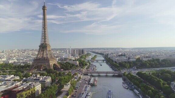 鸟瞰图的巴黎与塞纳河