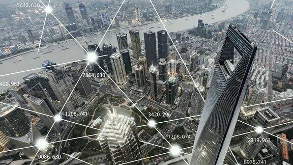 HAZO鸟瞰图数字城市和城市网络上海中国
