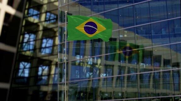 巴西国旗飘扬在摩天大楼上
