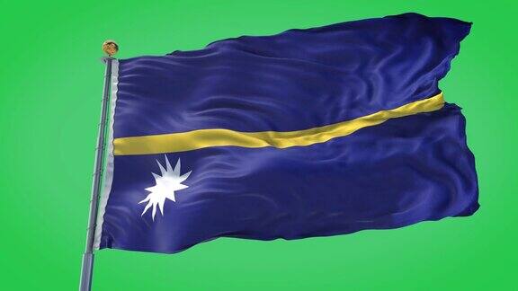 瑙鲁动画旗包在3D和绿色屏幕