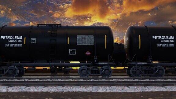 用石油燃料在铁路上行驶的贮油车列车
