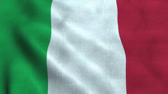 意大利国旗在风中飘扬意大利共和国国旗