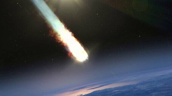 小行星流星在地球大气层中燃烧
