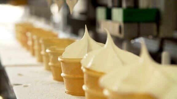 冰淇淋自动生产线