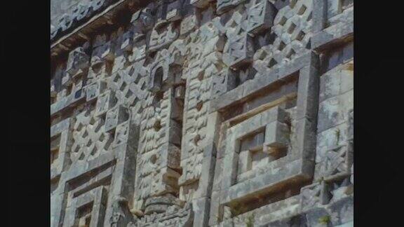 1978年墨西哥乌斯马尔考古遗址13