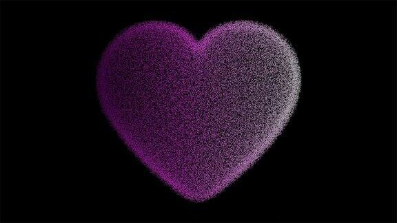 心脏颗粒爆炸的心脏爱情的象征情人节