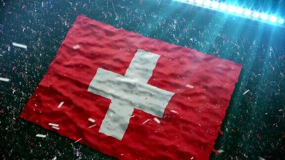 瑞士国旗在体育场