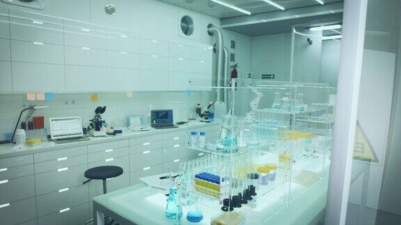 现代科学实验室