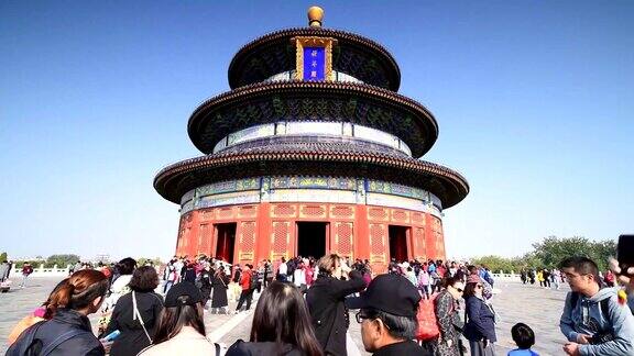 天坛的字面意思是中国北京的天坛