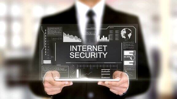 互联网安全全息图未来界面概念增强虚拟