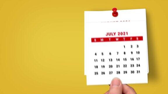 日历倒计时1月至2022年1月在黄色背景