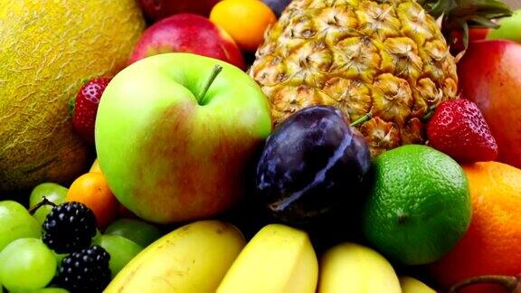 热带水果和浆果