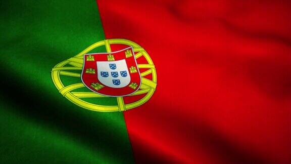 葡萄牙国旗在风中飘扬葡萄牙国旗标志葡萄牙无缝循环动画4k