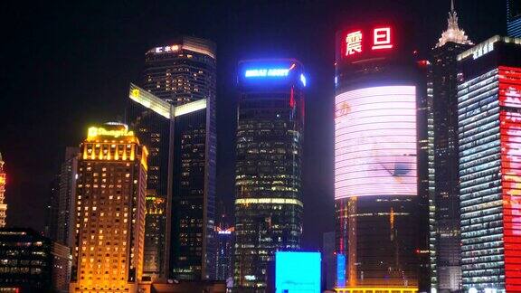 上海陆家嘴金融中国